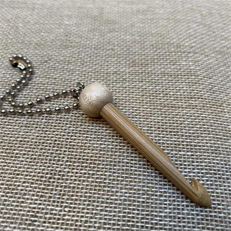 Seeknit Bamboe haaknaald sleutelhanger